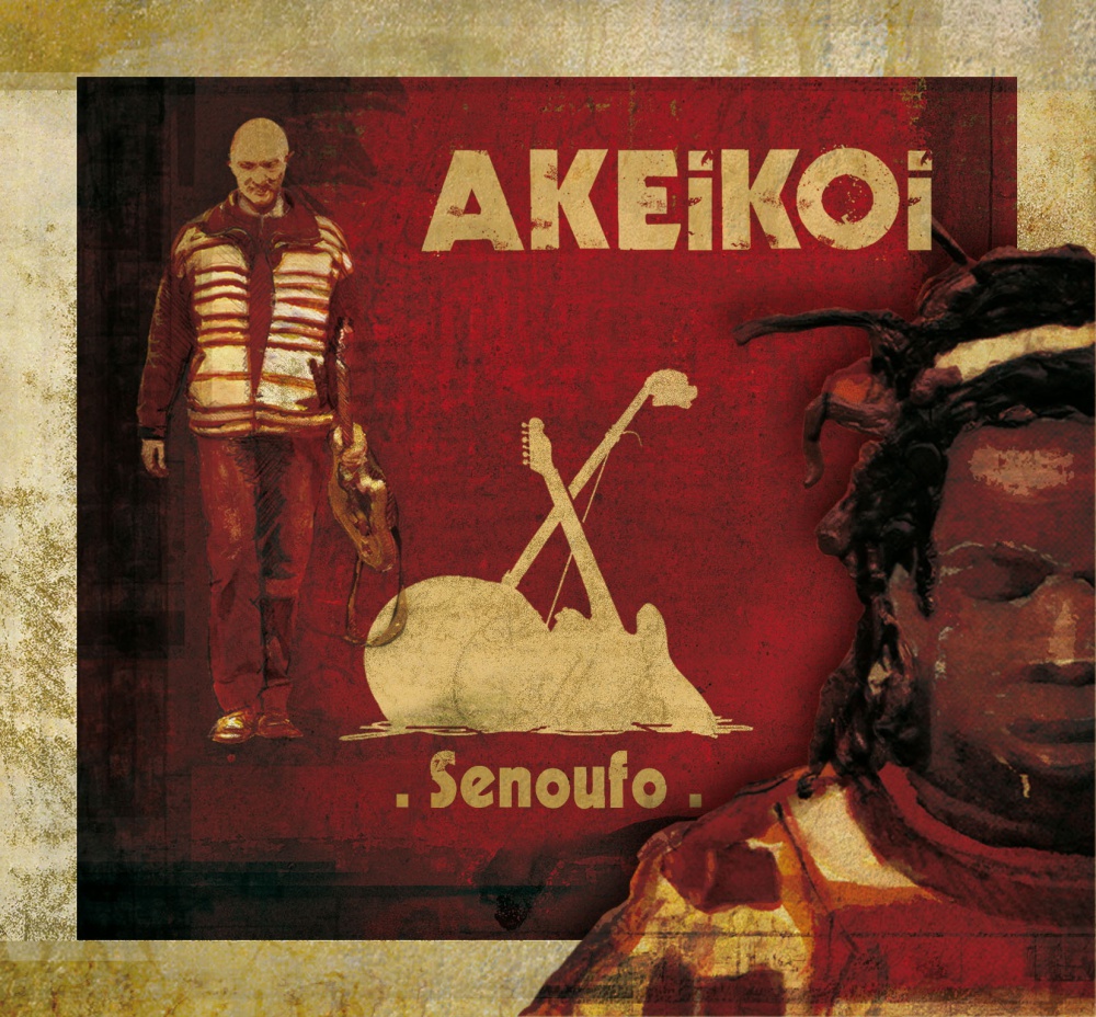 AKEIKOI - Sénoufo - 2010