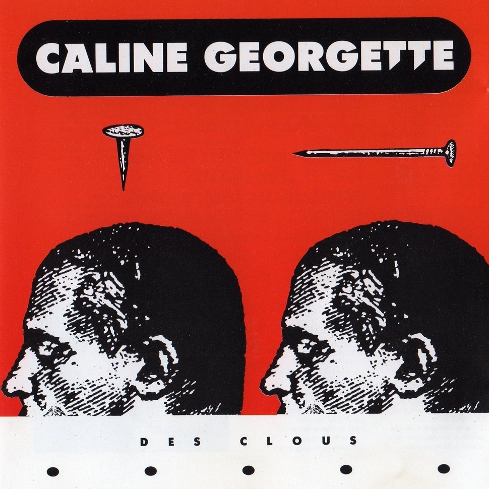 CALINE GEORGETTE (France)