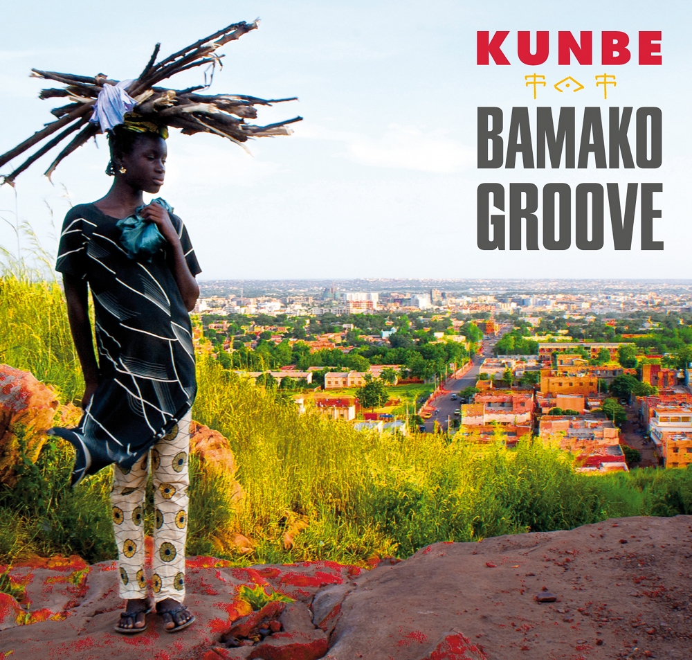 KUNBE - LP Bamako groove - 2015